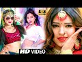Bhojpuri Lokgeet Video Song - पायल तोहार छनके - Shilpi Raj, Yadav Gopal Raj देहाती गाना