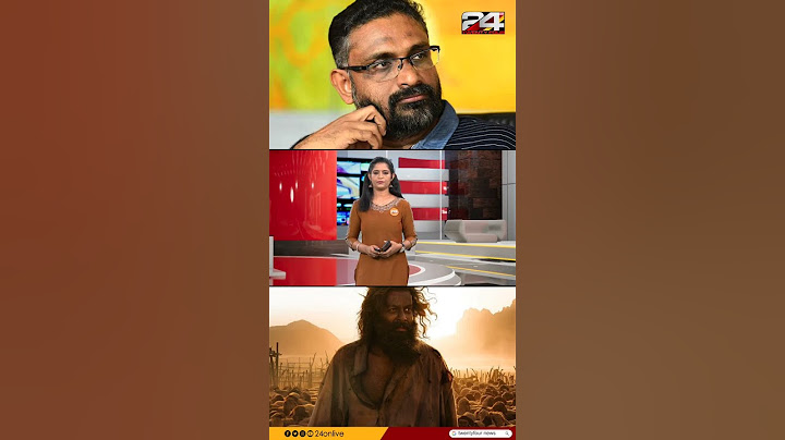 'ജൂറി ചെയർമാനും ഇന്ത്യയിൽ ജീവിച്ചുപോണ്ടേ..' ആടുജീവിതത്തിനെതിരായ പരാമർശത്തിൽ ബെന്യാമിൻ