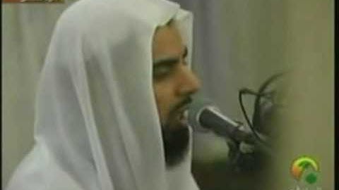 الشيخ القارئ صلاح بو خاطر - سورة الفاتحة وسورة القلم