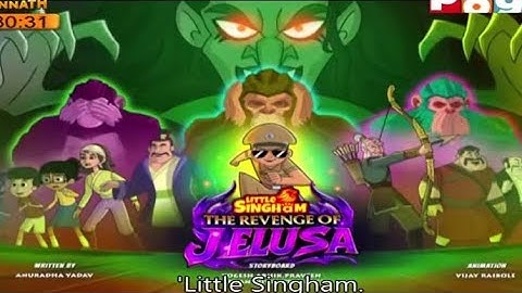 LITTLE SINGHAM THE REVENGE OF JELUSA |  LITTLE SINGHAM NEW MOVIE 