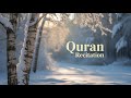 سورة الزمر كاملة القارئ علاء عقل الختمة المرتلة     