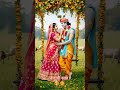 #वो #किशोरी #लाडली #most #popular #short #reels #video #राधा #Rani #Status #like #share #subscribe.