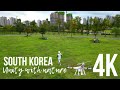 South Korea. Unity with nature 4K
