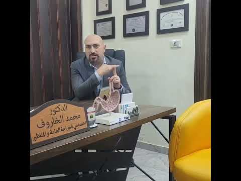 تعرفوا معنا على أهم 3 أسباب لآلام فتحة الشرج
