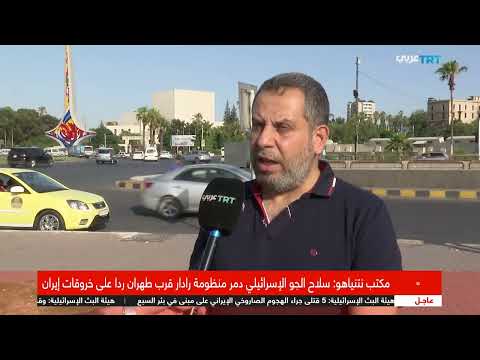 استئناف منح براءات الذمة المالية في سوريا لتحريك السوق العقاري