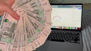 ЭТО ЛУЧШЕ ЧЕМ ИНВЕСТИНГ❗️Investing ОТДЫХАЕТ😱 Новый сайт с сигналами!