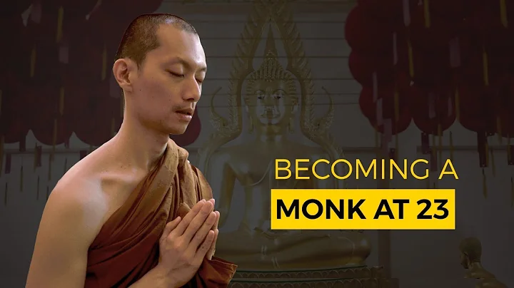 Becoming A Monk At 23 - DayDayNews