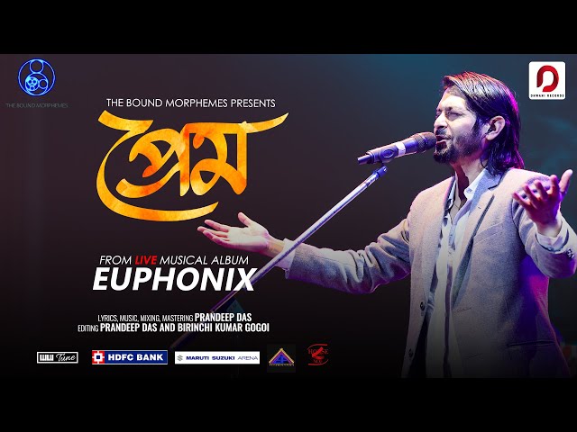 PREM - Bound Morphemes | Prandeep Das | From Live Musical Album EUPHONIX class=