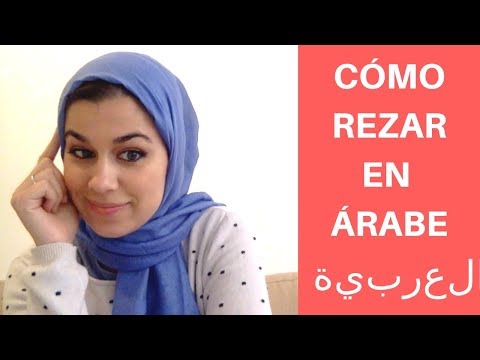 Video: Cómo rezar a un musulmán (con imágenes)