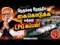 பதட்டத்துக்கு மத்தியில் ஹார்முஸை கடந்த கப்பல்