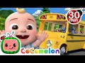 Wheels On The Bus | @Cocomelon - Nursery Rhymes | Learning Videos For Kids | Toddler Education Show