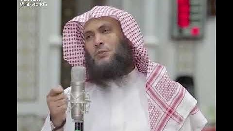 قراءة جميلة للشيخ القارئ ـ عادل ريان حفظه الله
