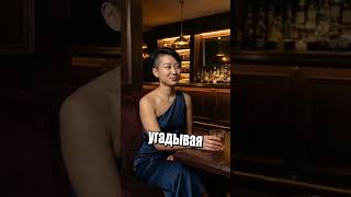 Shanghai hidden gems secret speakeasy and luxury yacht #shanghai #travel #cyberpunk