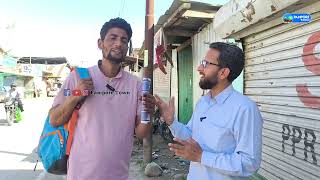 Meet Mudasir Thoker from Shopian who is travelling barefooted to North Kashmir #india #support