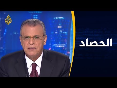 🇾🇪 🇦🇪 الحصاد- مظاهرات سقطرى.. تنديد بدور الإمارات