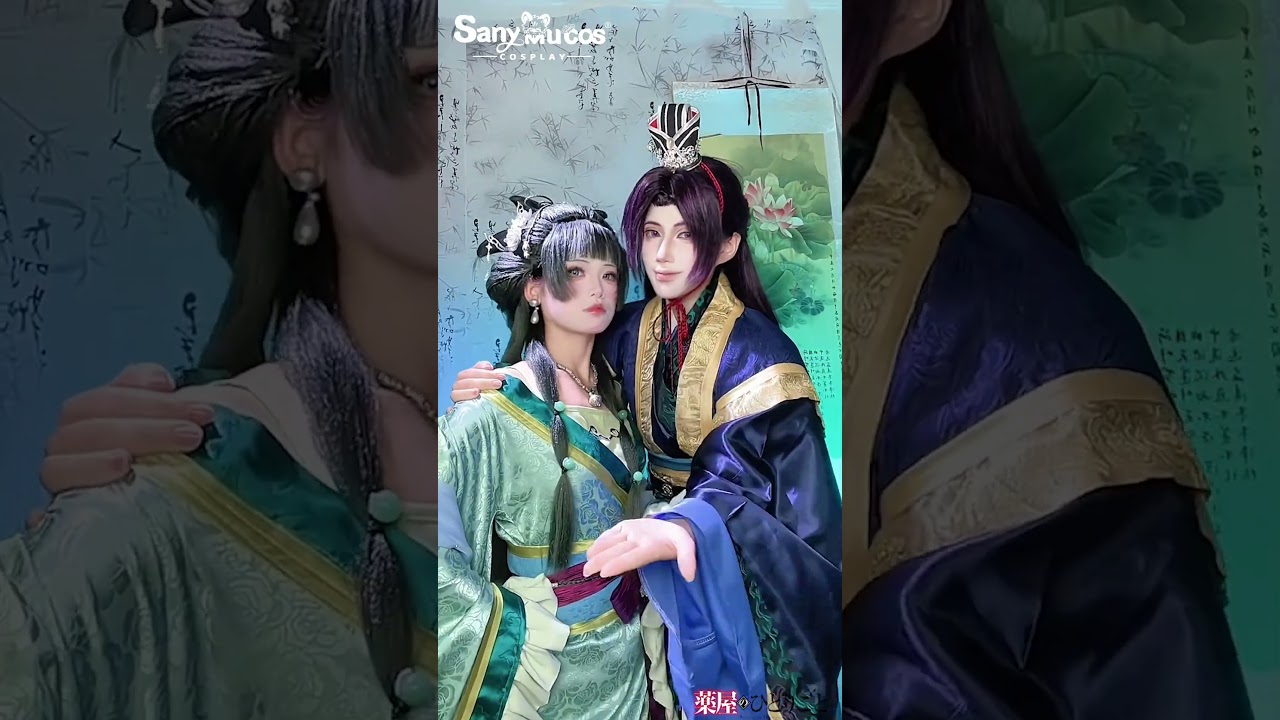 The Apothecary Diaries  Maomao Ancient Hanfu Cosplay Costume show #sanymucos  #theapothecarydiaries
