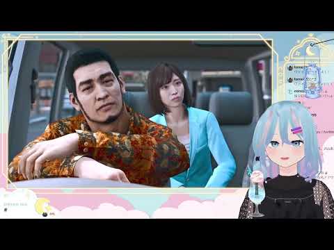 【LOST JUDGEMENT】#1 キムタクの物語その２始めるよーーー【JP/Vtuber】