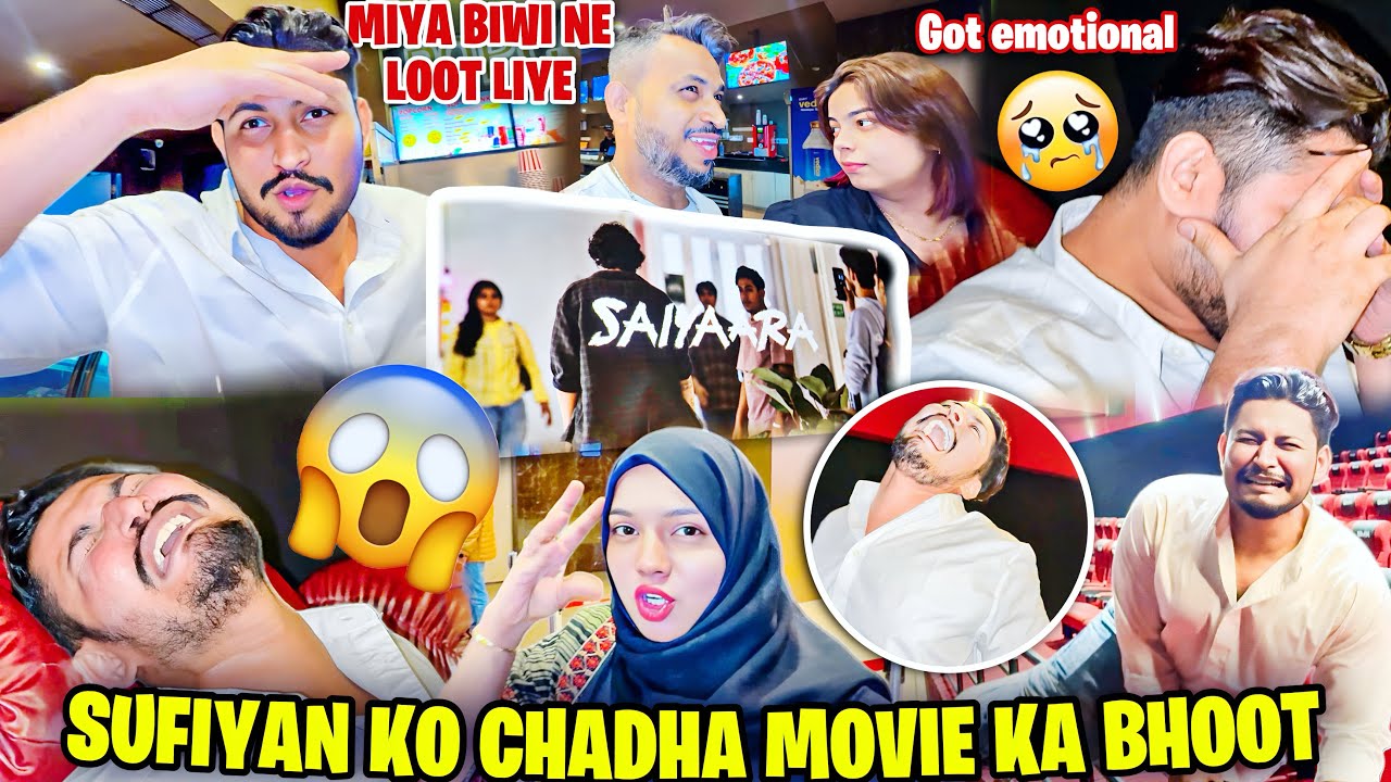 Sufiyan Ka Chadha Movie Ka Bhoot😱| Misba Mumma Ne Loot Liye😫| Emotional Moment🥹| Sufiyan and Nida ♥️