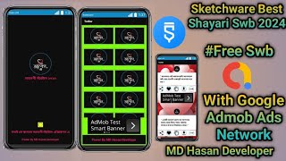 Brand New Sketchware Shayari App 2024 | Best Sketchware Free  Projects 2024 | MD Hasan Developer screenshot 5