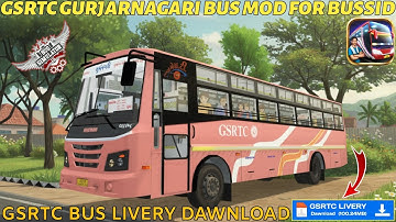 TATA BS6 GSRTC GURJARNAGARI BUS MOD 🔥 😎 RELEASED GSRTC NEW BS6 BUS LIVERY DAWNLOAD GSRTC LIVERY 