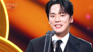 Best Actor Award [2024 KBS Drama Awards] | KBS WORLD TV 250131