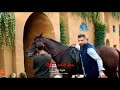 خرزة زرقا اعلان الحلقة1 