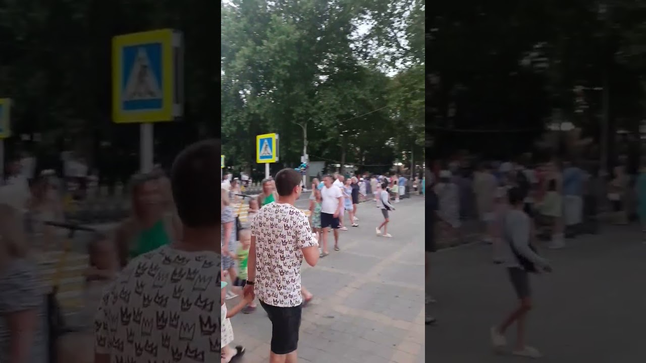 Анапа. 8.07 20::00