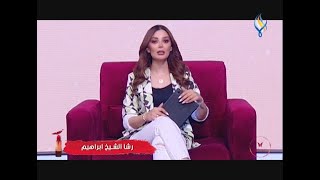 قناة سما الفضائية : صبايا  11-05-2023