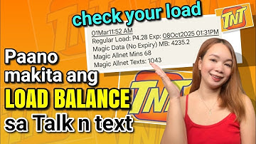 PAANO MAKITA ANG LOAD BALANCE SA TNT | TALK N TEXT LOAD BALANCE | Riencyll Cabile