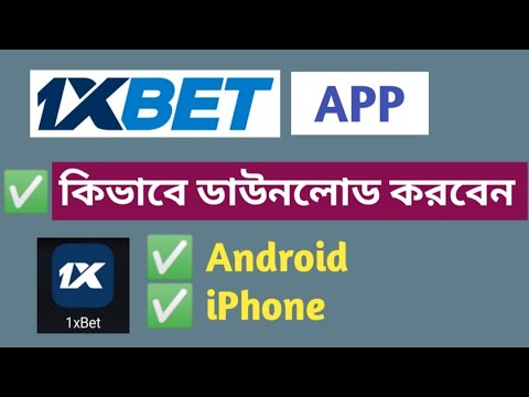 Experience the Best Sports Odds with 1xBet in Kenya