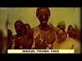 Archives magal touba 1960