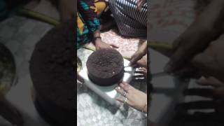 H Ne Year Ice Cream Cak