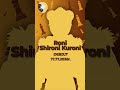 SHIRONIKURONI DEBIUT 2026 #PLVtuber #vtuber #debiut #shironikuroni