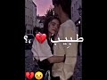 ضليت اشيل هموم ما شفت طعم النوم بصوت بنت وشب سوري ضليت اشيل هموم ما شفت طعم النوم بصوت بنت وشب سوري