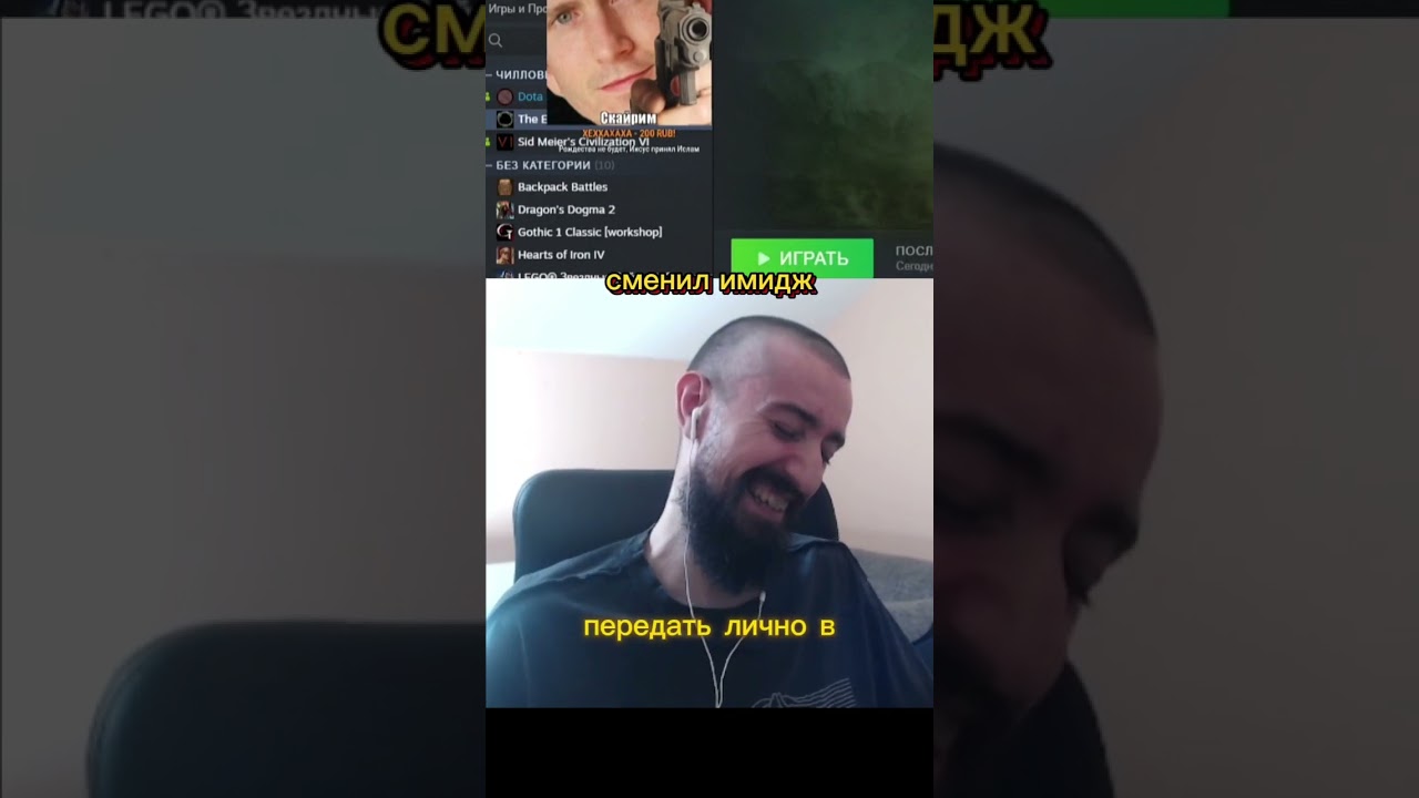 вот и причина 