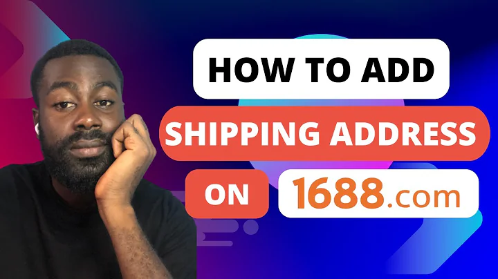 How to Add China Shipping Address to 1688 Account Two Methods for your Orders - DayDayNews