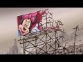 New Banksy 'Dismaland' theme park launch