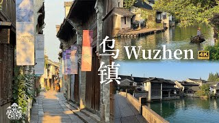 Morning in ancient China, Wuzhen🛶🌊🏘🥟🍜⛩ A Venice-like old town in her annual Theatre Fest🤡🎭 4KHDR