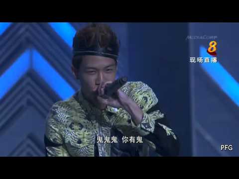 大嘴巴《你怕誰》+《R U Kidding Me》繽紛萬千在升菘 The Sheng Siong Show 2012-08-04