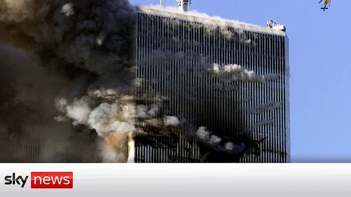 9/11: How America’s worst terror attack unfolded - DayDayNews