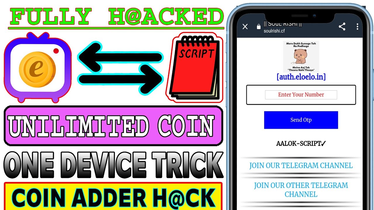 eloelo app coin adder script|||eloelo app money adder script|||elo elo app coin adder script
