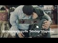 РњР РєСѓСЂР РѕРЅРё СЃР СЂСѓ РїРѕР Рё С Сѓ РјРµС Р Рј РњРѕРґР СЂРё РјР РЅ Т Р СЂРёР Рё рџ рџ РњР РєСѓСЂР РѕРЅРё СЃР СЂСѓ РїРѕР Рё С Сѓ РјРµС Р Рј РњРѕРґР СЂРё РјР РЅ Т Р СЂРёР Рё рџ рџ
