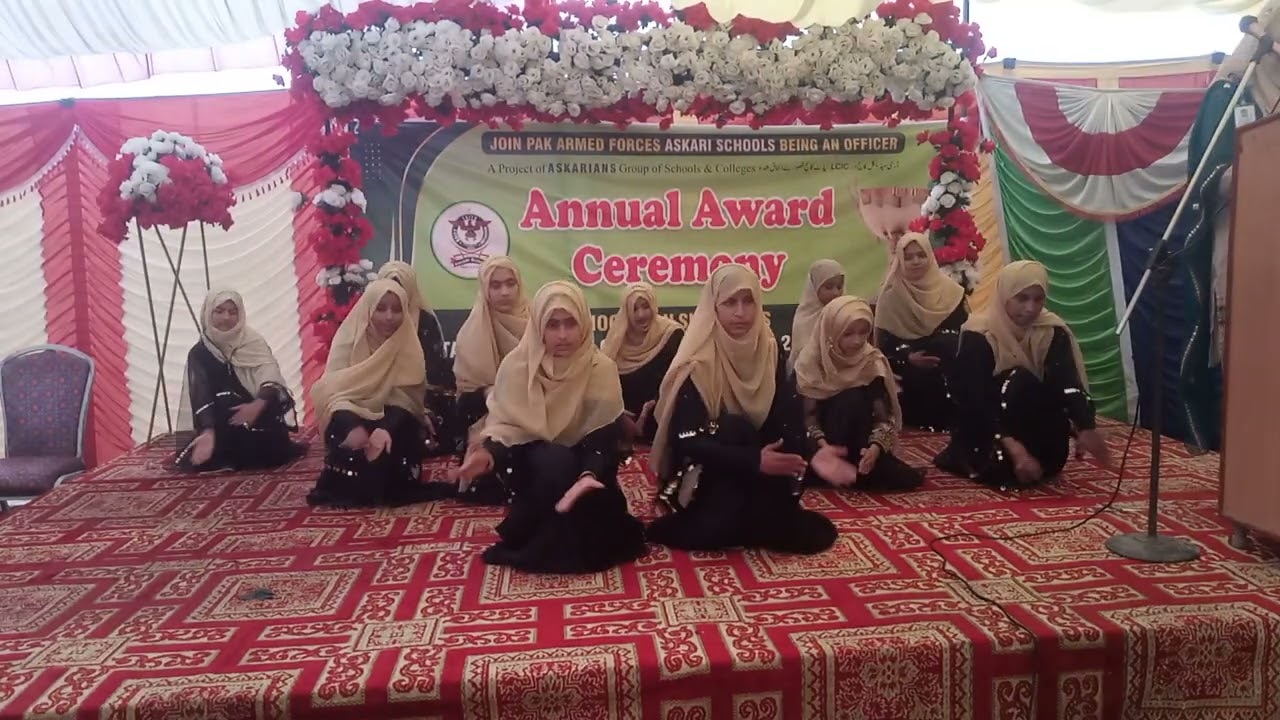 Kabhi larkharati hy , School Tablue, Annual Ceremony, Askari School Mailsi Campus 