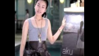 Download lagu biore aku