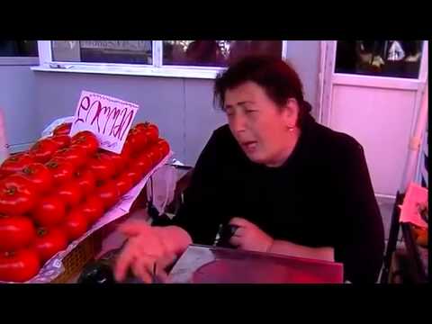 ქალის წუწუნი