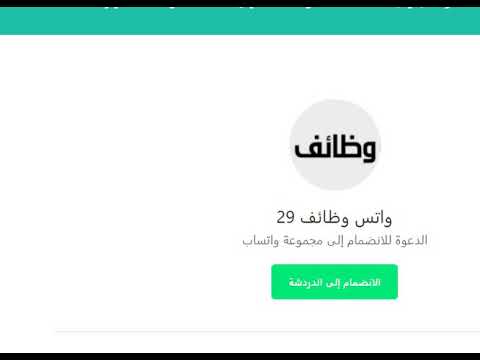 مختبرات البرج الطبية توفر وظائف فيتخصصات متنوعة في 6 مدن