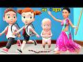PAAGAL BABU 53 | ठंड मे स्कूल | pagal beta | cs bisht vines | desi comedy video