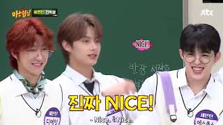 |ENGSUB| Knowing Bros Ep 252 SEVENTEEN part 2