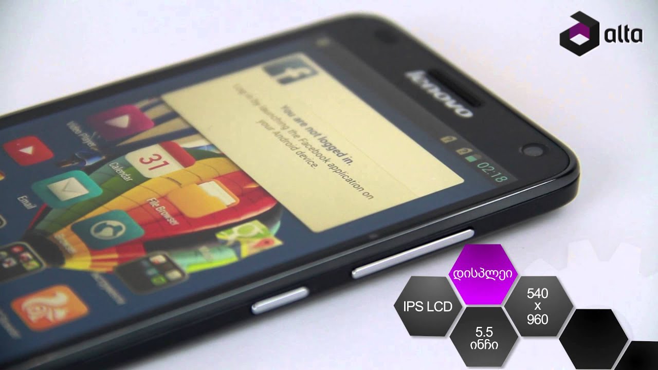 Lenovo S580 Dual camera iphone 8 plus apk