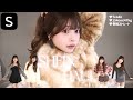【SHEIN購入品】大当たり‼️冬服ワンホン風コーデ7選💖